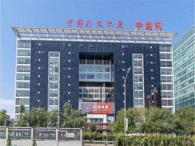 上海微型气缸原理